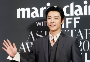 Woo Do-hwan, un gesto de mano es suficiente [★Foto]