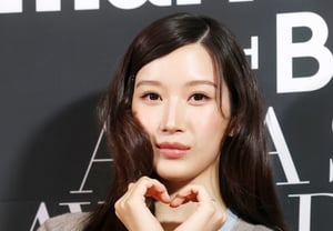 Moon Ga-young, mi corazón preciado [★Foto]