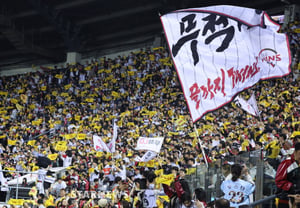 [Photo] Jamsil stadium packed to capacity: "See you at the dome"