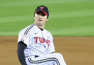 [Foto] Ko Woo-seok, "se ha ido un poco"
