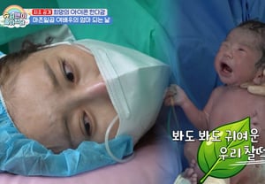 «La madre más mayor de 47 años», Han Da-gam, interrumpe la cirugía al quejarse de dolor… Nace su hijo entre lágrimas («Super Dad is Back») [★TV Noche]