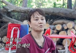 Lee Kyung-sil: «La razón por la que elegí ser comediante es que, aunque en realidad me encanta actuar... tenía que ganar dinero rápidamente»