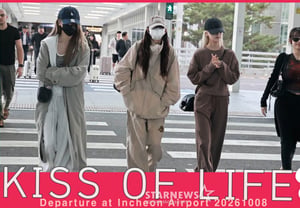 KISS OF LIFE, «Siempre adorable~» [★Vídeo]