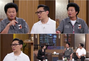 《我是自然人》尹锡哲、李承允共同出演综艺节目……公开“自然人”15年播出幕后故事