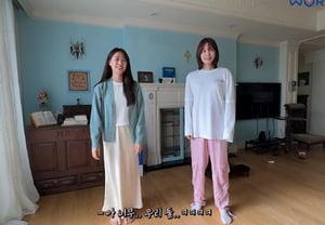 La familia de Park Wi, ¿solo atiende a su "hija adoptiva" Yoon So-hee y deja en segundo plano a la "nuera" Song Ji-eun?.. Esta vez, controversia por trato discriminatorio [Star Issue]