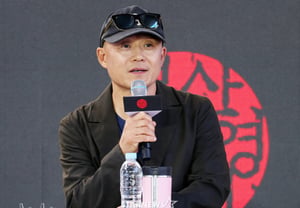 El director Song Il-gon: la actriz Kim Hye-ja fue la más difícil de fichar [★Foto]