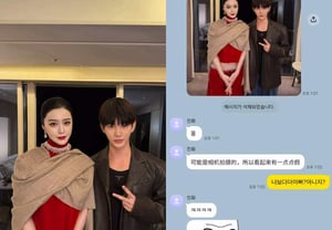 Ham So-won, amid 'manipulation and assault' allegations, still shares daily life with ex-husband Jin Hua after divorce; ex-husband reveals he is "with a woman" [Star Issue]