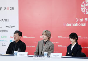 Film "Beautiful Twilight Moon" BIFF Press Conference [★Photo]