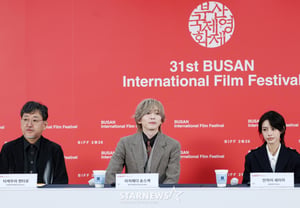 Film "Beautiful Twilight Moon" Finds Its Home at BIFF [★Photo]