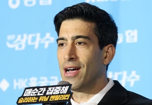 [Foto] Ramírez: «Concentraos en el nuevo entrenador»