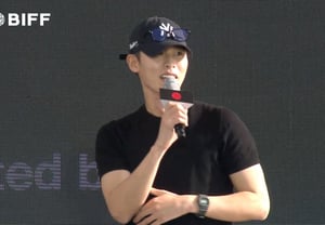 'Quân nhân' Lee Jae-wook, xin phép và xuất hiện tại khán giả Liên hoan phim quốc tế Busan.."Đang thực hiện nghĩa vụ quốc phòng" [Lần thứ 31 BIFF]