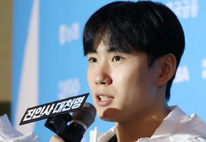 [Ảnh] Han Tae-jun 'Hãy thường xuyên ghé thăm Jangchung'