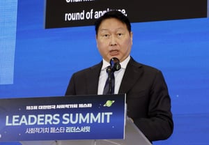 Choi Tae-won, presidente de Grupo SK y de la Cámara de Comercio e Industria de Corea, impartirá una conferencia en el programa de EBS "Great Lecture" bajo el tema "IA, el nuevo capitalismo y los jóvenes".