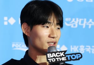 [Foto] Kim Woo-jin: "La prestigiosa familia de Samsung vuelve a despegar"