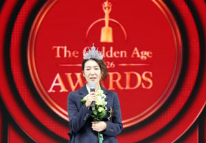 ユ・ジソン、テサンを抱き寄せた 舞台の上の華やかさよりも、華やかな人柄を身につけたい" [2026 MTN GAA]