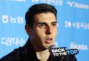 [Foto] Hoki: "Ha llegado el bombardero brasileño"
