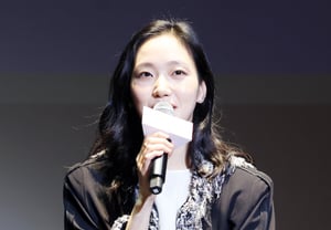 Kim Go-eun, un placer verte en Busan [★Foto]