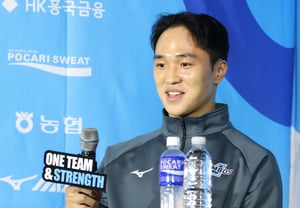 [Ảnh] Lim Dong-hyuk 'Nụ cười tự tin'