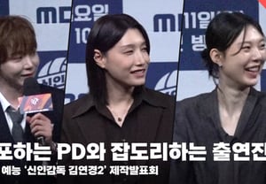 キム・ヨンギョン×プ・スングァン×ヤン・ヒョジン、『新人監督キム・ヨンギョン』シーズン3？ネタバレするPDに囲むワンダードッグス [動画]