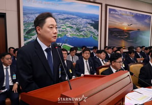 La Corporación de Autopistas y Transporte Vial de Corea afirma: “No hemos realizado ninguna solicitud oficial para probar el FSD de Tesla” durante la auditoría estatal de 2026
