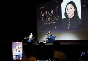 金高银："即使作品票房不佳，我也会重新审视自己演得好的部分……自我肯定"[第31届BIFF]