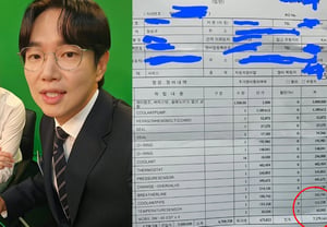 Jang Sung-kyu, hóa đơn sửa chữa ô tô 7,38 triệu won "Cuộc sống người nghèo xe, lo lắng"