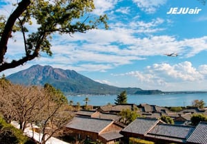 Jeju Air, 'ruta por Japón': reanudación de vuelos a Kagoshima y Hakodate