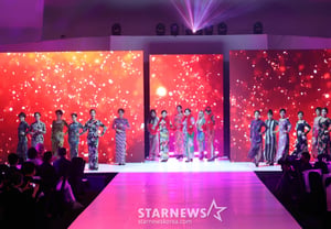 Apertura de la gala 2026 MTNGAA [★Fotos]