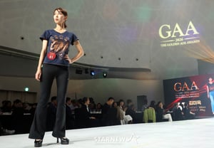 GAA, ¡"¡Otro desafío!" [★Foto]