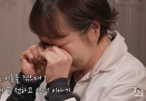 李惠贞，因45岁女儿怀孕而泪流满面……对"黄昏育儿"果断划清界限 [Big Mama]