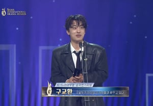 Koo Kyo-hwan, hombre Yeon Gi-sang (수상).. No hizo mención a su esposa Lee Ok-seop: "Dong-man, saluda" [Seúl Drama Awards]