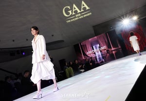 2026 MTN GAA 'Các bạn có phải là người nghiệp dư không?'[★ẢNH]