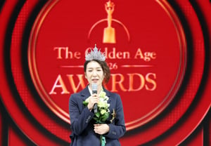ユ・ジソン、2026 MTN GAA大賞を受賞 [★フォト]