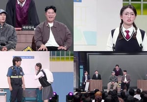 Park Young-jin "Dynamic Duo? Dynamic Broken..." Diss..Gaeko Fired Up [Gag Concert]
