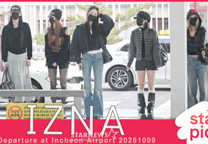 IZNA: "¡Nos vemos en Taiwán!" [★Video]