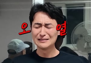 «Anuncio de divorcio»: Kim In-seok, sus «dos llantos» ante Hong Jin-kyung vuelven a ponerse en el foco… «Lloró mientras limpiaba las huellas de los niños» [Star Issue]