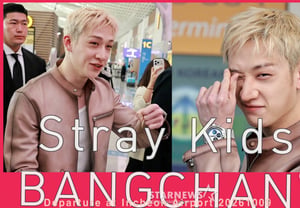 Бомчан из Stray Kids: «F1, вперёд!» [★]