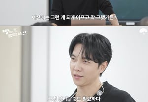 Lee Seung-gi, confesión sobre su estado de ánimo ante los comentarios negativos: "Es difícil para mi corazón, pero… lo acepto y sigo adelante"