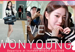 IVE Jang Won-young 'Nhan sắc búp bê đáng yêu'[★video]