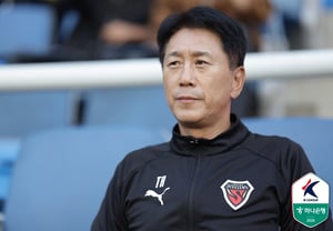 "Un marcador que resulta una falta de respeto para los aficionados" El entrenador Park Tae-ha suspira tras la derrota por 0-3 ante Incheon [Desde el lugar de los hechos en Incheon]