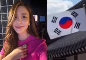 Kim Gyu-ri, se pronuncia sobre la «controversia de la bandera Taegeuk» en el Día del Hangul: «¿Ha llegado la temporada de la cosecha?» como advertencia