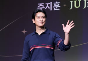 Joo Ji-hoon, el emperador que se encuentra en Busan [★Fotos]