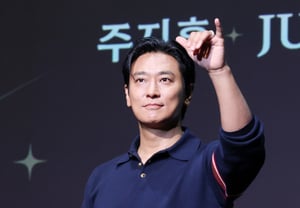 Joo Ji-hoon, su icónica Shakira [★Foto]