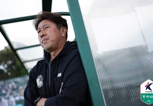 "本当に血の気が引く"と苦笑するキム・ドギュン監督、金浦遠征4連勝→2位争いが続く "水原FCに負けてほしいという運ではなく、私たちの道を進む" [金浦現場]