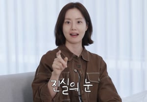 'Kết hôn được 4 tháng' Mun Chae-won, sau khi chuyển nhà mà sụt cân thế mà..Dọn dẹp nhà mới cưới? "Chưa xong"