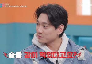«Amor público»: Kim Yo-han, ¿señales de alerta en su relación con Oh Yeon-hee?… Lee Tae-seong: «Hemos bebido juntos» [Novio en formación 2] [★Noche TView]
