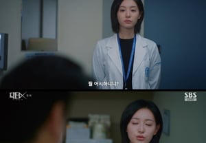 "You guys are really pathetic"... Kim Ji-won delivers a sharp rebuke to materialistic doctors [Seolseol TV][Doctor X]