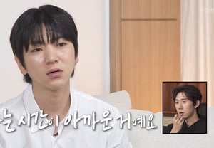 李柱胜，圣水洞的新家好到什么程度……“第一次住大房子，贷款占70%”[我独自生活][★夜TV]