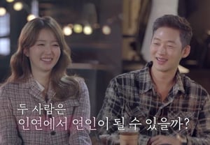 'Cha đơn thân' Lee Tae-sung "Con trai lớp 9, không bao giờ bỏ lỡ vị trí thứ nhất toàn trường" → Hẹn hò với nữ bác sĩ thú y hơn 1 tuổi [Lớp học chú rể]