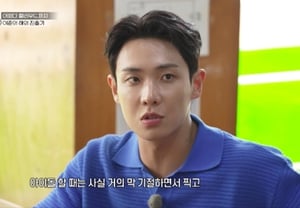Lee Joon Reveals His Views on Marriage: "Neither Open Nor Closed" [Jeon Hyun-moo Plan 4]